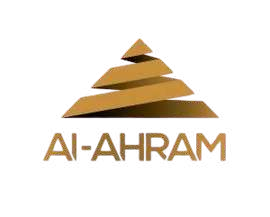 الأهرام