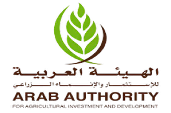 الهيئة العربية للاستثمار والتنمية الزراعية