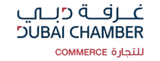 غرف دبي العالمية