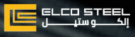 أليكو ستيل