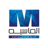 الماسية للصلب