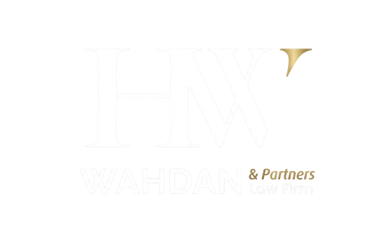 وهدان وشركاه للمحاماة
